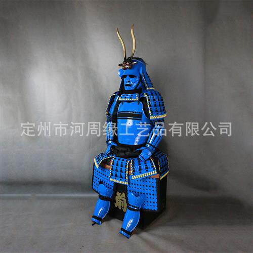 定制日本铠甲武士头盔甲胄当世具足蓝色牛角盔甲可穿戴模型厂家