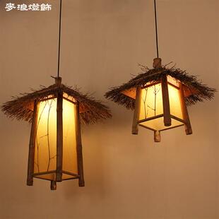 饭店吧台阳台竹艺灯笼 复古日式 竹编鸟笼中式 怀旧餐厅吊灯创意个性