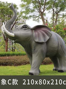 售楼部户外仿真大象雕塑景区庭院草坪商场门口河马骆驼动物大摆件