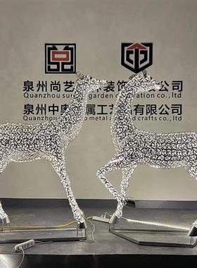 户外园林售楼处草坪铁艺不锈钢花纹镂空梅花鹿雕塑摆件发光装饰品
