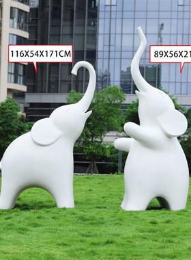 户外园林玻璃钢仿真卡通大象雕塑商场游乐园几何抽象动物装饰摆件