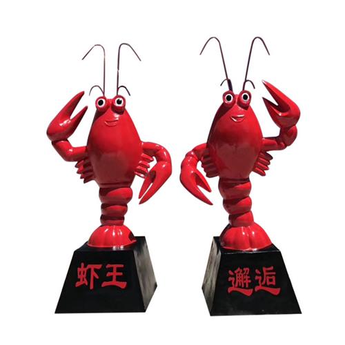 卡通小龙虾仿真迎宾螃蟹玻璃钢树脂制品雕塑定制门口门头摆件美陈