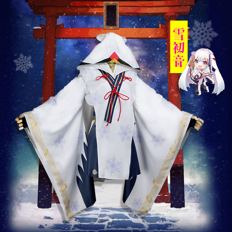 VOCALOID初音未来V家cosplay服装 雪初音miku雪之巫女cos服现货在类目 女装/女士精品, 唐装/民族服装/舞台服装, 民族服装/舞台装中 - 来自Buy2taobao.com提供专业的淘宝代购服务