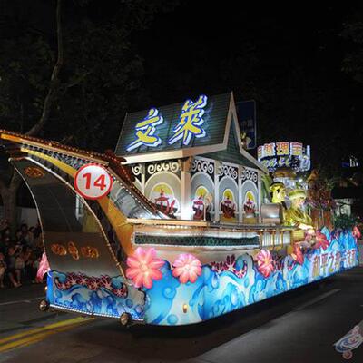 厂家制作玻璃钢雕塑巡游花车节日活动庆典游乐园景观彩船户外