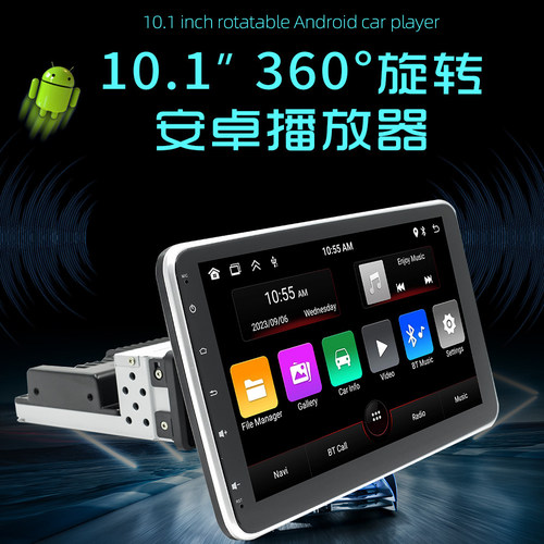 中控改装安卓GPS导航无线Carplay