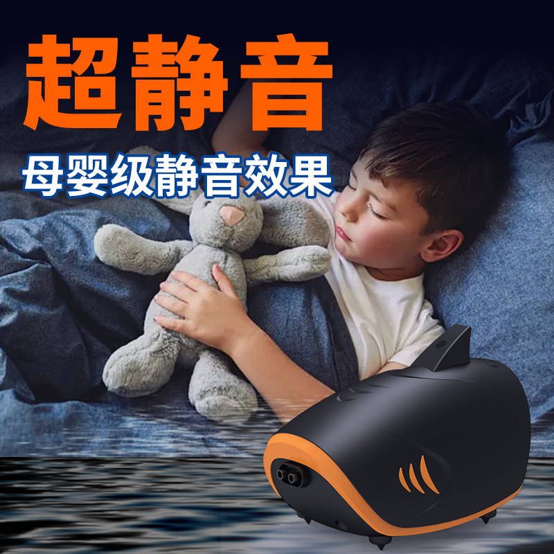 一方黑鲨负离子双孔包邮充氧泵