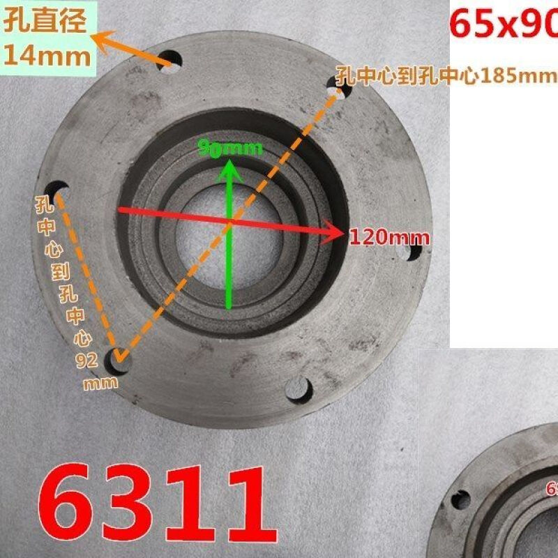 旋耕机配件连云港豪丰南昌开元3086310311座壳外壳农机6311普通