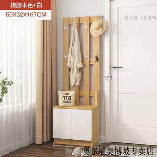 衣帽柜+鞋柜落地式鞋柜入门鞋柜带挂衣架一体家用进门口衣帽架落