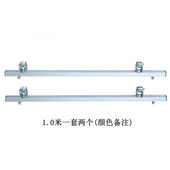 遮阳帘阳光房电动晾衣架固定支架型材轨道悬挂件安装 斜顶适用1.0