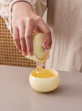 单人一壶一杯一人用盖碗快客杯旅行单人茶具奶黄色捏花小号一壶一