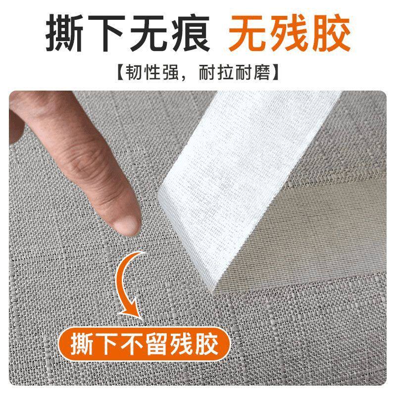 沙发巾固定器真皮沙发垫防滑固定神器布艺坐垫隐形固定器床垫凉席