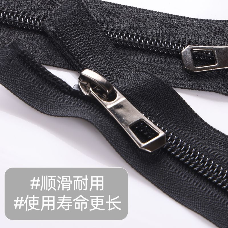 衣服上的长拉链7号正装尼龙拉链整条夹克衫轻薄60到80厘米可选黑图片