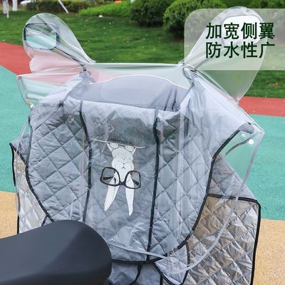 挡风被二合一雨衣冬季电