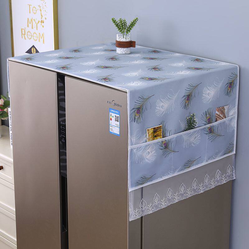 双开门冰箱专用盖布冰箱盖布单双开门冰柜防尘罩子帘滚筒式洗衣机