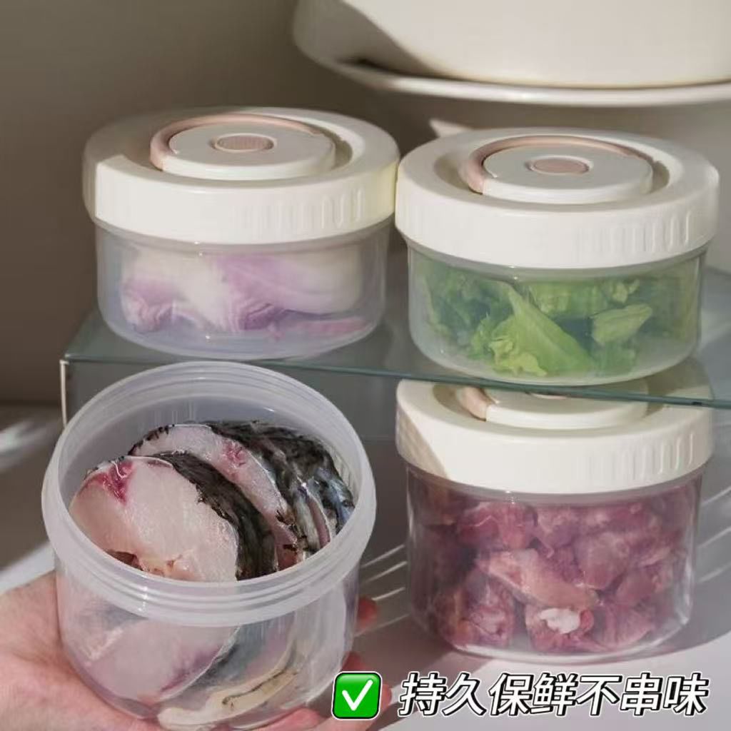 零食小吃收纳盒PP保鲜盒冰箱冻肉盒冷冻带盖密封盒零食收纳盒坚果
