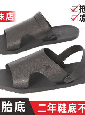 mxnwhn仿真皮凉鞋牛筋底轮胎橡胶