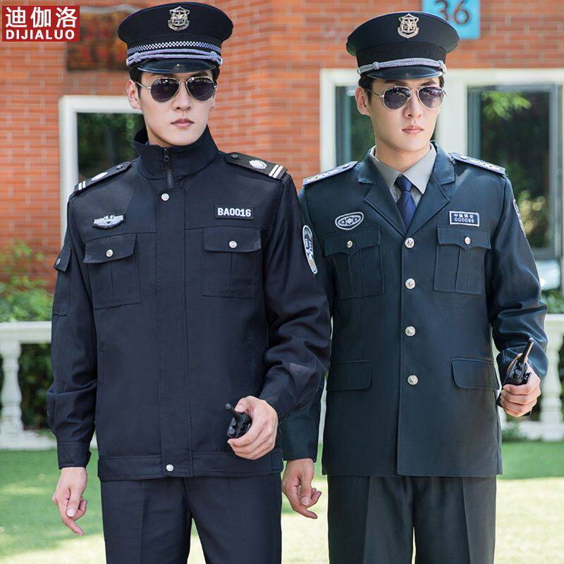 2011保安服,2011保安服规定,保安服2011制式(第12页)_大山谷图库