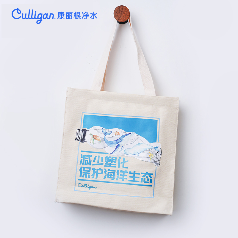 culligan/康丽根环保帆布袋