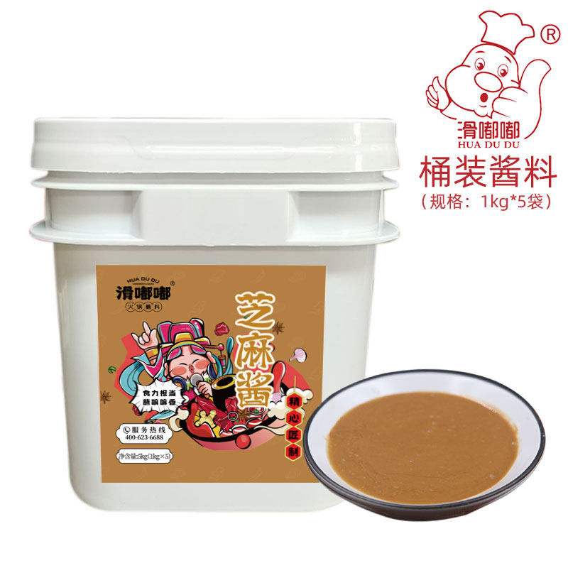 滑嘟嘟芝麻酱1kg*5袋装蘸料拌面酱桶装酱豆捞火锅麻酱火锅料调料,粮油调味/速食/干货/烘焙,火锅调料,淘宝优惠券,粉丝福利购,淘宝优惠卷