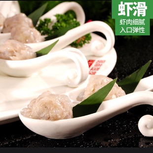 滑嘟嘟大颗粒青虾滑火锅丸500g 40袋豆捞火锅食材