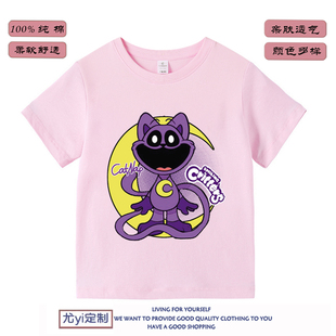 2025新款微笑小动物瞌睡猫衣服可爱卡通男童纯棉短袖T恤儿童夏季1