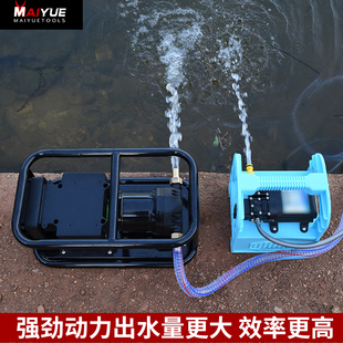 迈越锂电池抽水泵大出水量农用浇地灌溉浇菜神器户外充电式自吸泵