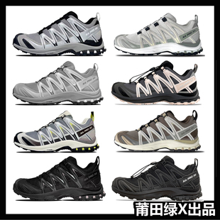 XA无标平替莆田鼎配休闲轻便登山徒步男女运动鞋子春夏季透气男款