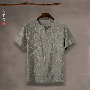 透气休闲T恤新中式 夏季 薄款 男士 复古百搭改良汉服中国风棉麻短袖