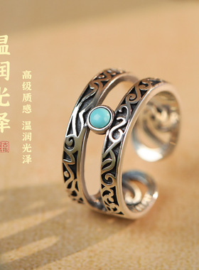 TANGFLOW2025祥云蓝绿开口指环女