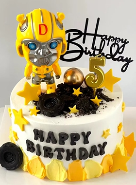 网红黄色汽车人蛋糕摆件擎天柱大黄蜂变形侠英雄男孩生日装饰配件