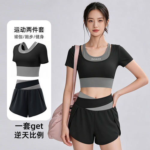 假两件短袖瑜伽套装女高腰防走光