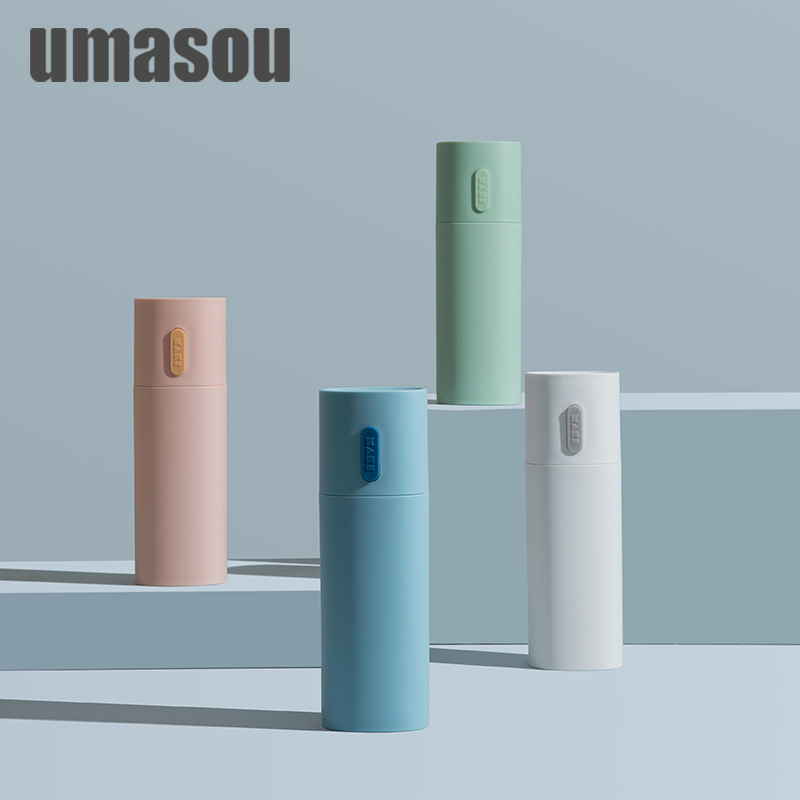 UMASOU旅行便携式洗漱杯