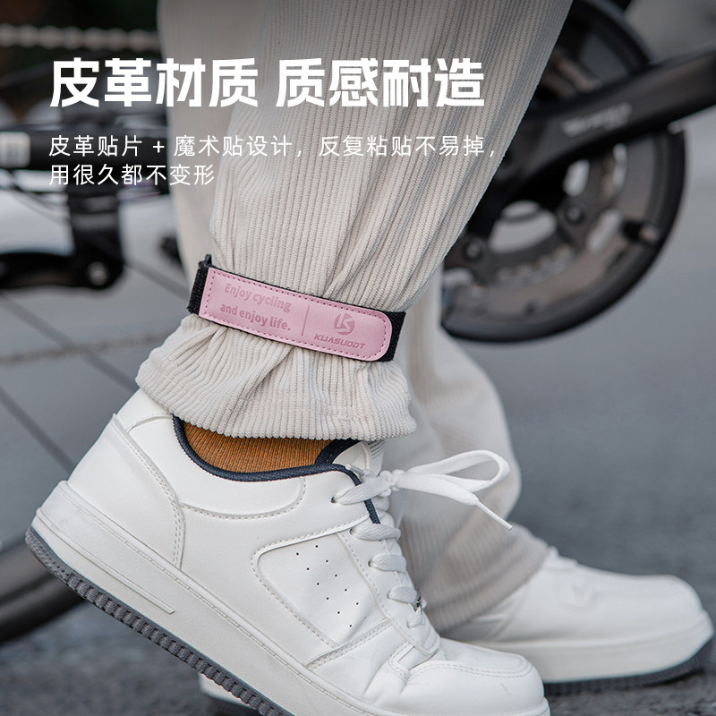 自行山地车束裤带魔术贴夜骑夜跑警示绑腿高亮公路车安全夜骑装备