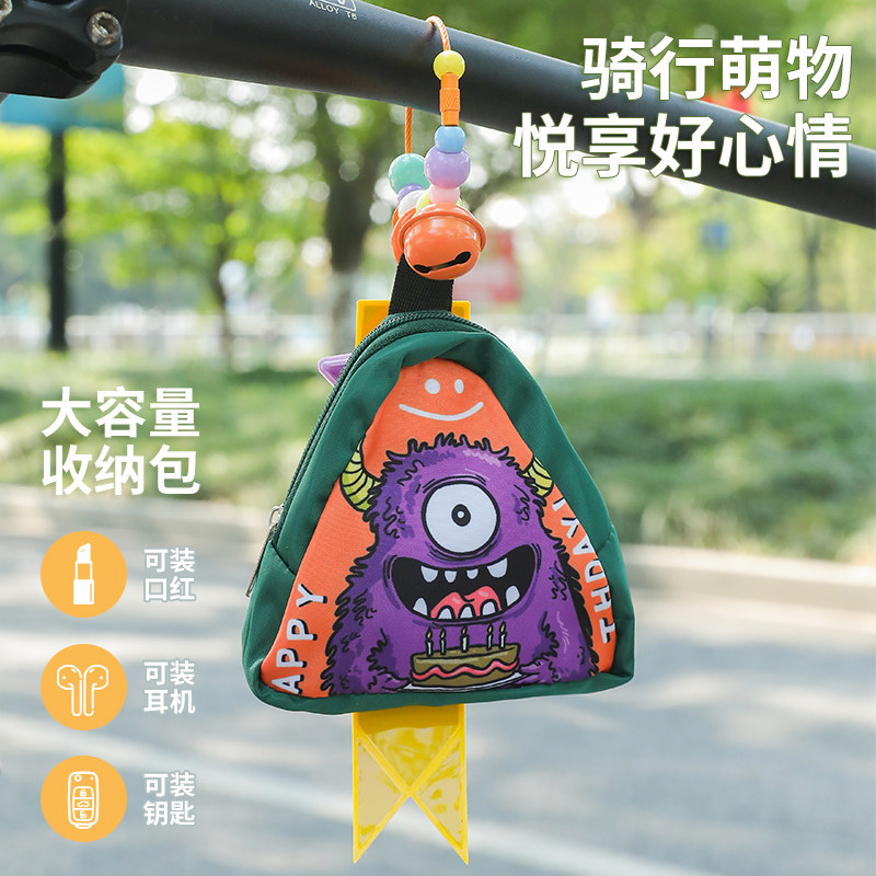公路山地车折叠自行挂包尾包鞍座包骑行反光装饰配饰挂件配件大全