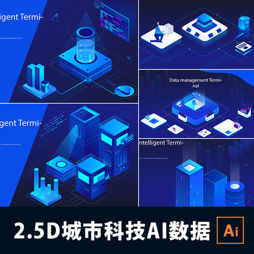 科技感2.5D城市数大数据信息分析监控码头运输UI插画AI格式素材