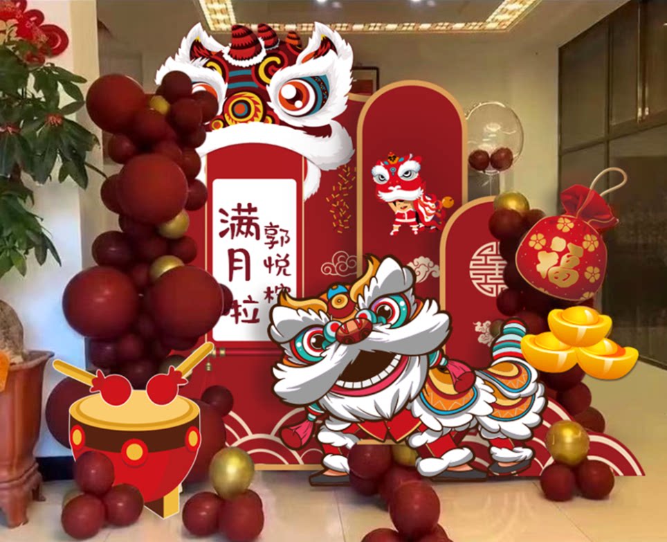 国风中式男女孩一周岁抓周生日布置  gc006  设计素材psd源文件