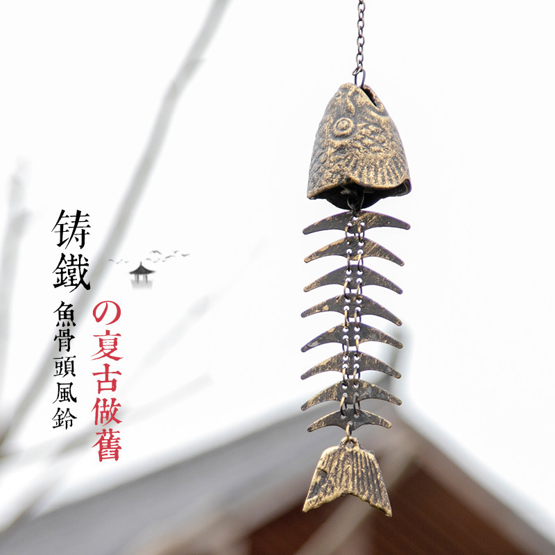日式和风复古铸铁风铃南部岩手寺庙铁器金属挂饰门饰铃铛礼品挂件在类目 家居饰品, 风铃及配件中 - 来自Buy2taobao.com提供专业的淘宝代购服务
