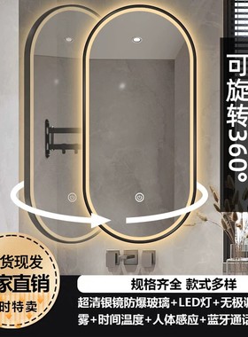 可旋转浴室镜挂墙伸缩折叠化妆镜