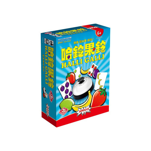 德国心脏病休闲聚会桌面游戏