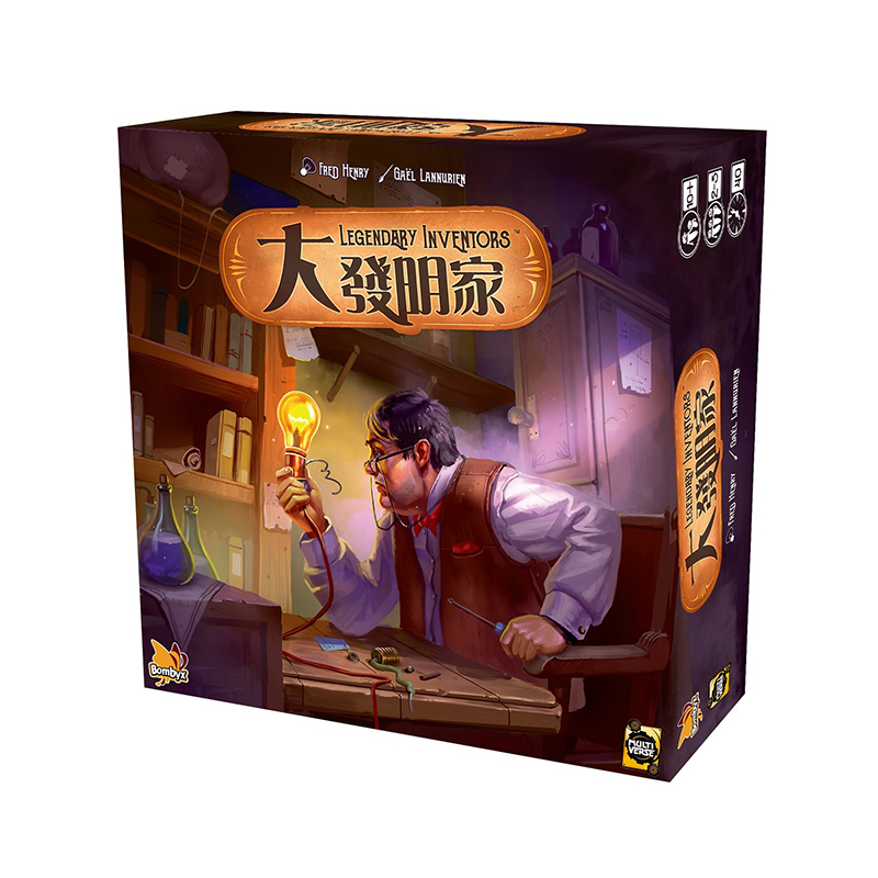 中文正版聚会游戏卡牌