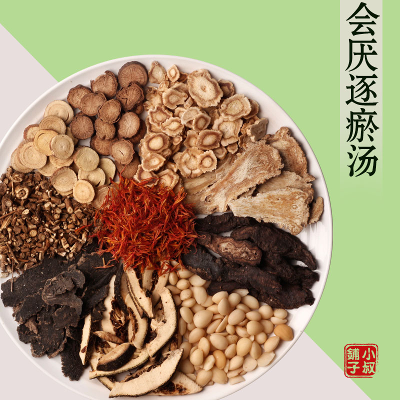 会厌逐瘀汤真空包装道地材料柴胡