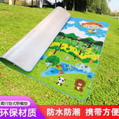 可收纳易携带旅游爬爬垫草坪垫地垫野炊游玩用品 薄款 送收纳袋