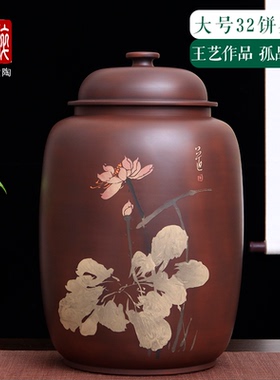 云南建水紫陶储茶罐普洱饼357克饼茶叶罐茶缸32饼大茶缸储茶缸D91