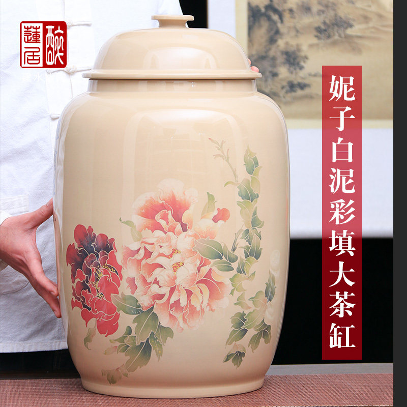 26饼紫陶大茶叶罐妮子白泥彩填