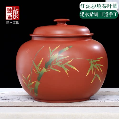 建水紫陶9饼罐1公斤散茶叶罐手工
