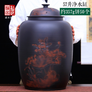紫陶大茶储李正龙浮雕特大储茶缸 N80N81X55 57升水缸 50饼茶缸