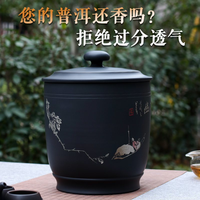 建水紫陶王家明彩填七饼缸储茶罐