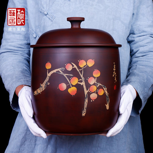 建水紫陶小储水养水缸