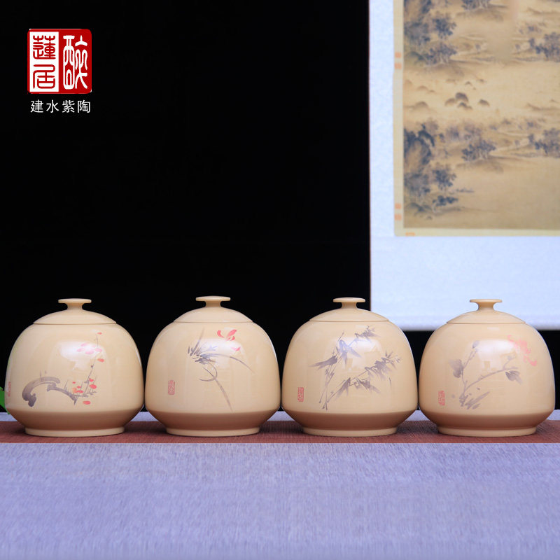 建水紫陶家用茶叶罐便存储罐茶盒普洱醒茶罐密封罐陶瓷茶罐 E72-C