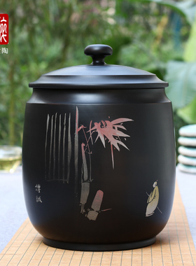 建水紫陶9饼缸手工陶器储茶罐保鲜罐普洱茶饼缸357g9饼 C29 F15